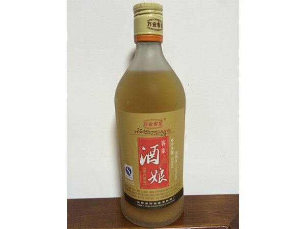 酒娘