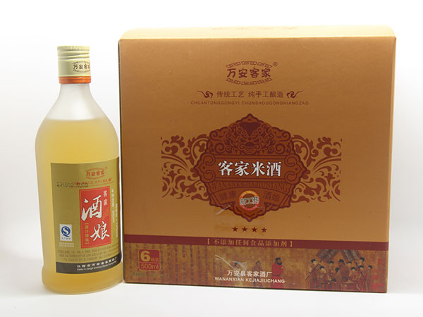 酒娘