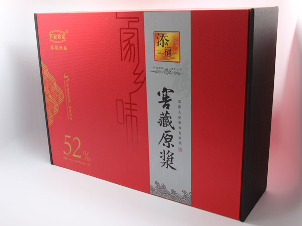 原浆酒
