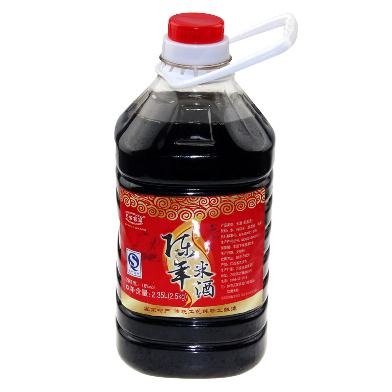 2.5kg陈年米酒