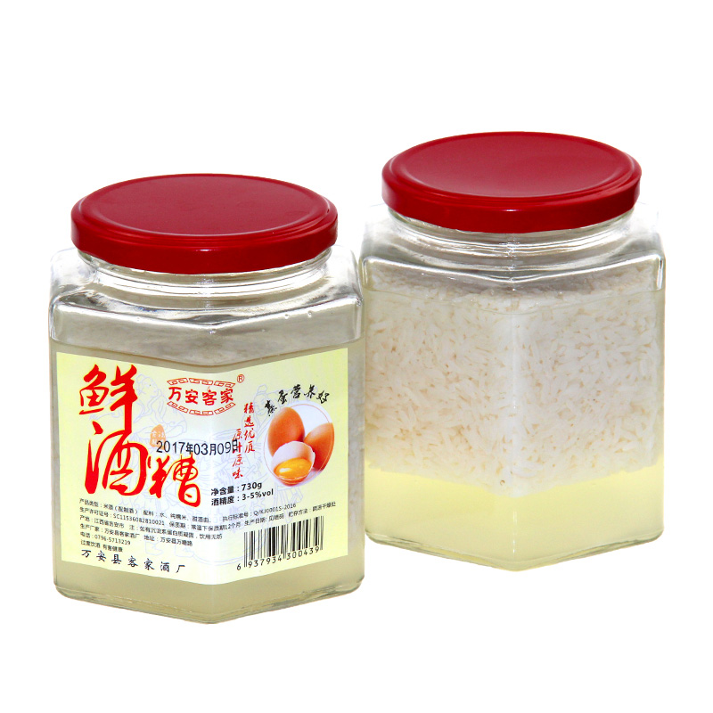 产品展示