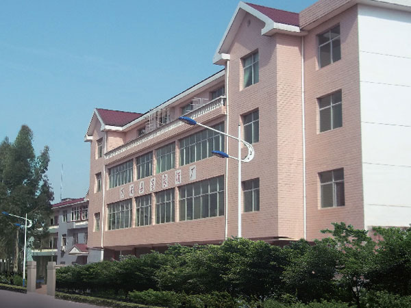 厂容厂貌